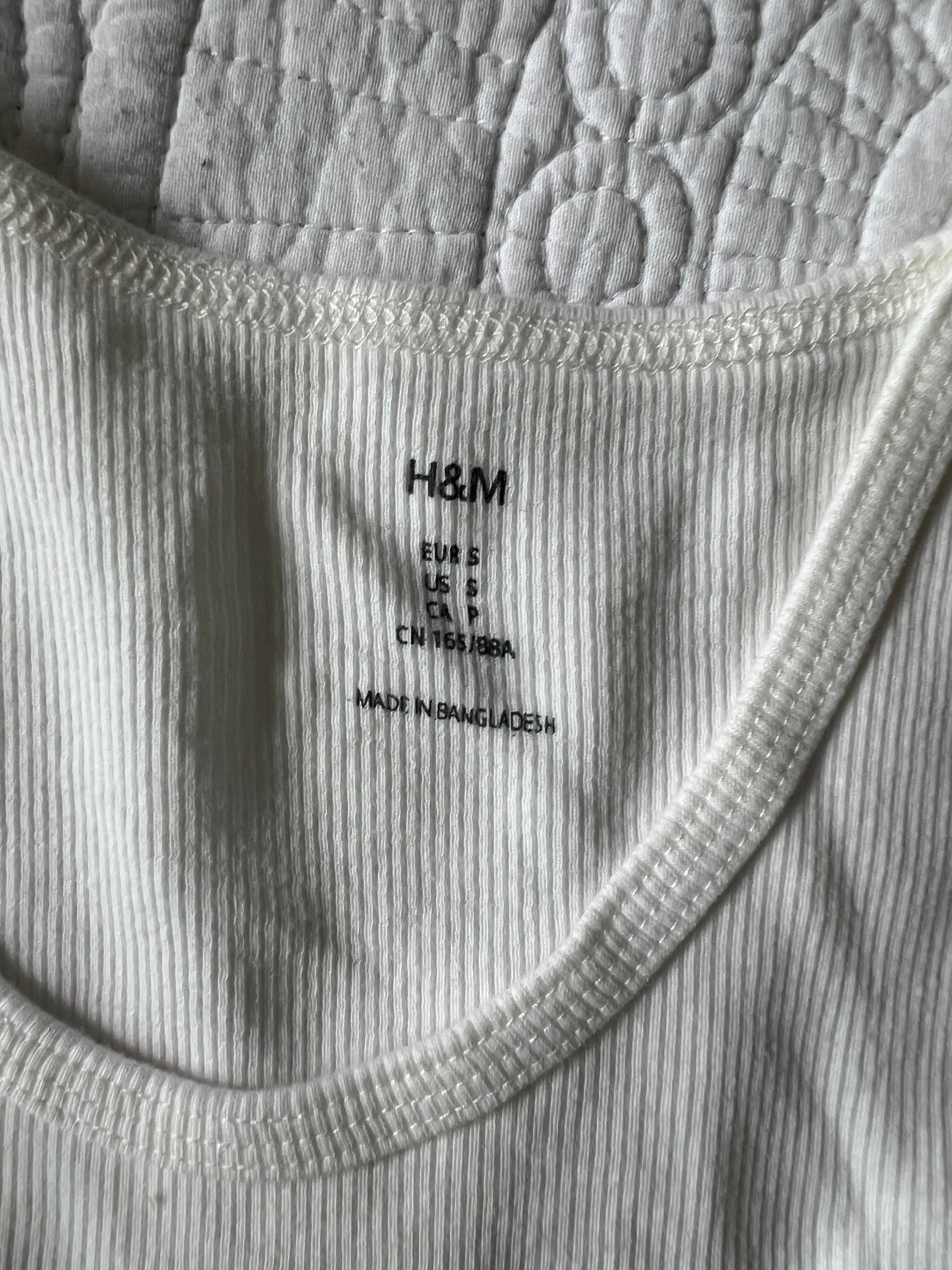 White ribbed vest