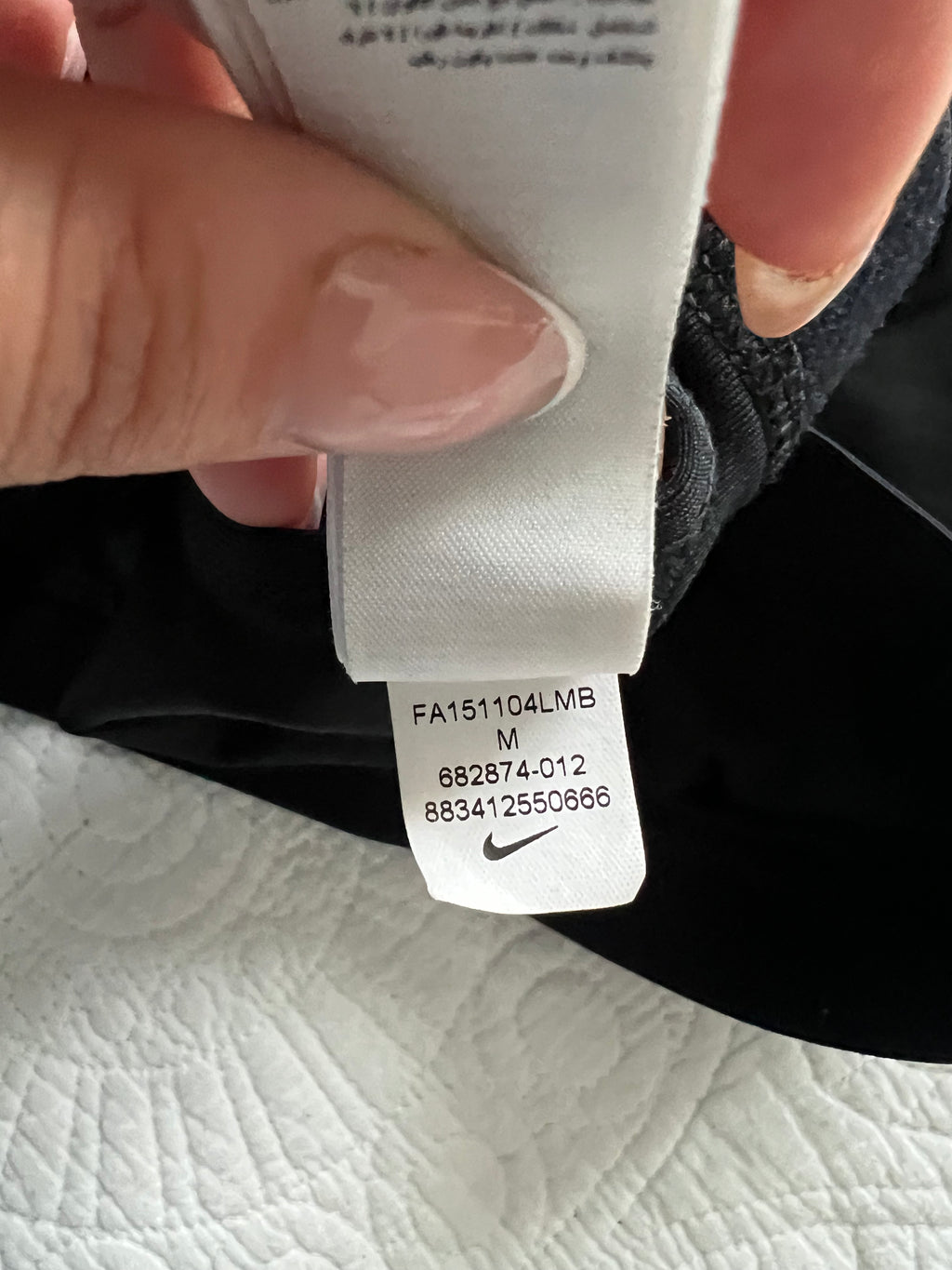 Black Nike sports bra