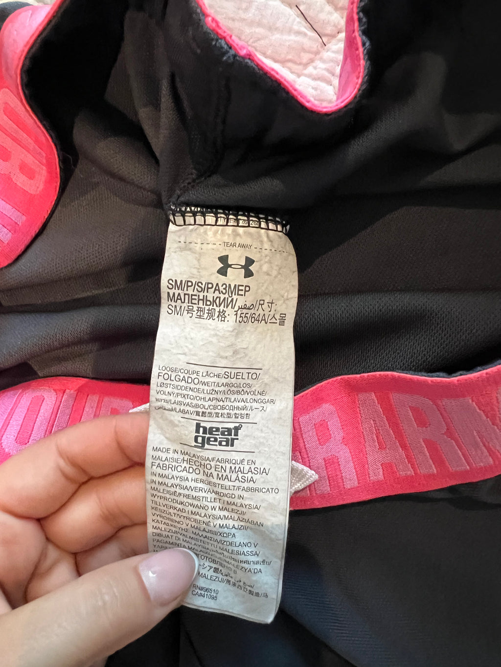 Black Under Armour shorts