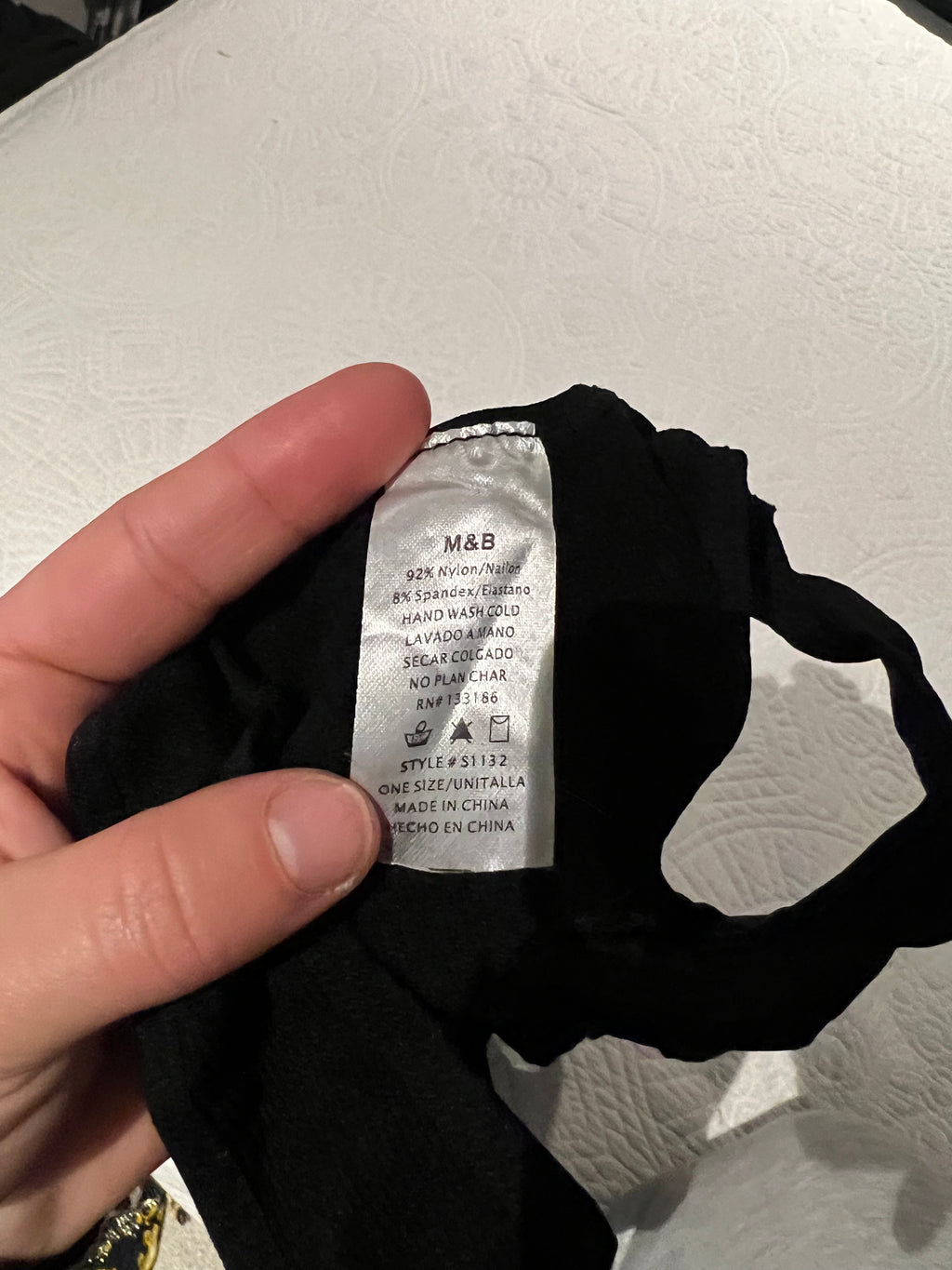 Black vest