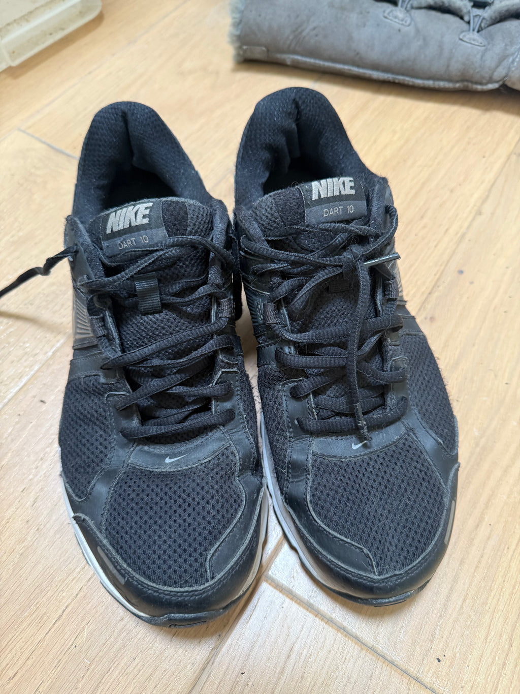 Black Nike trainers
