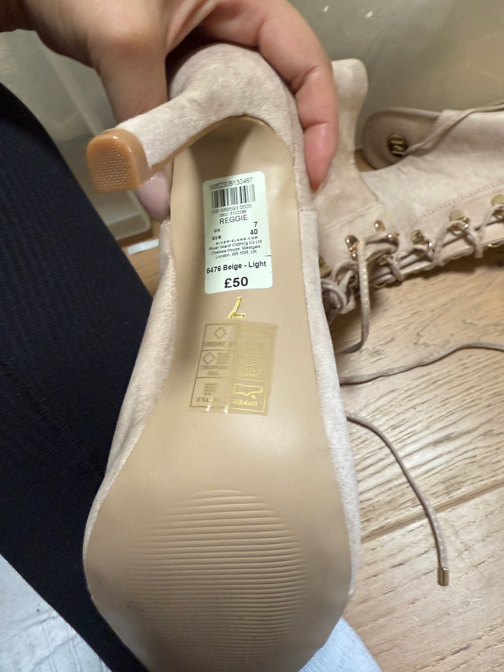 Beige lace up heels / Open toe & ankle
