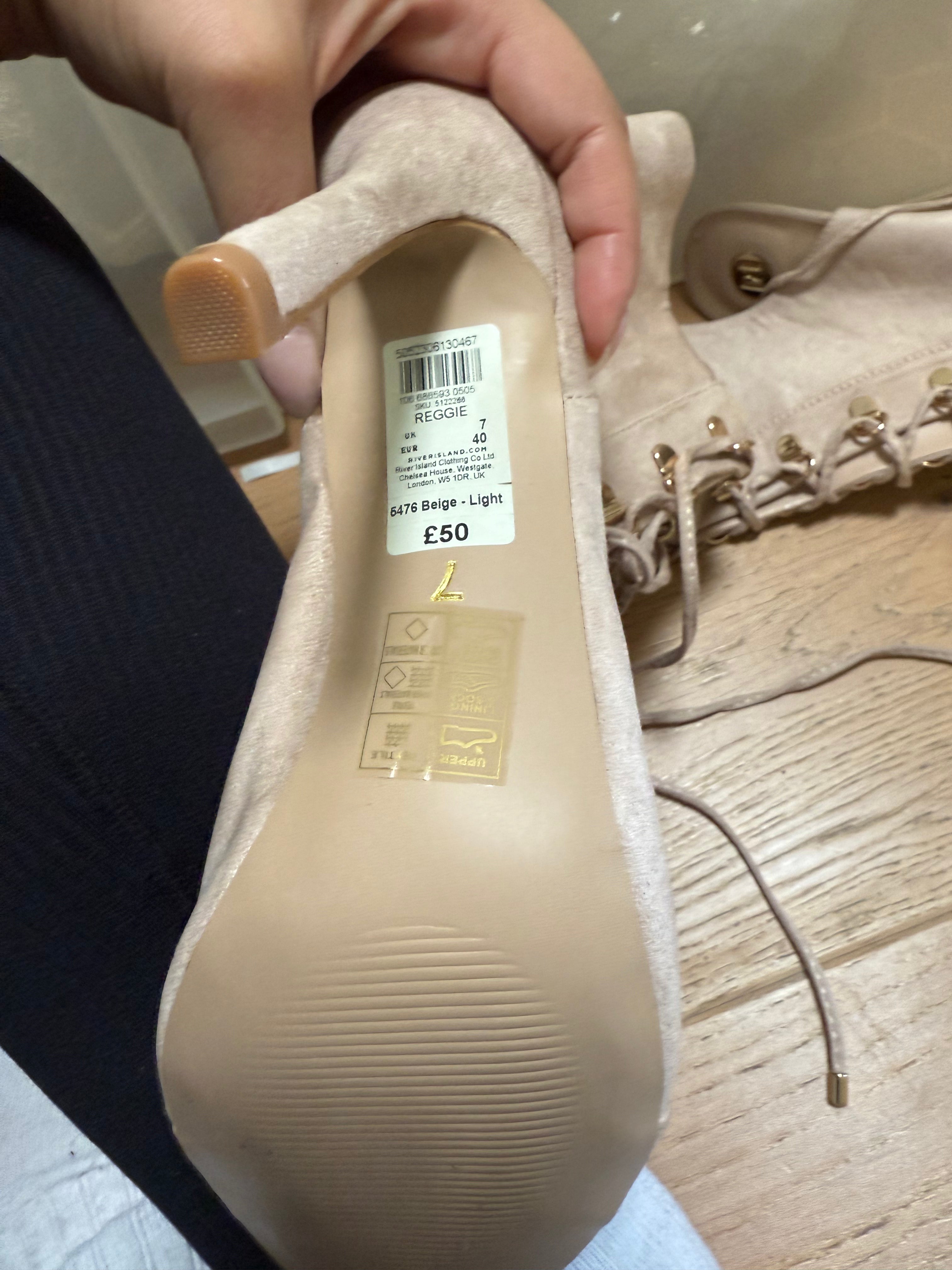 Beige lace up heels / Open toe & ankle