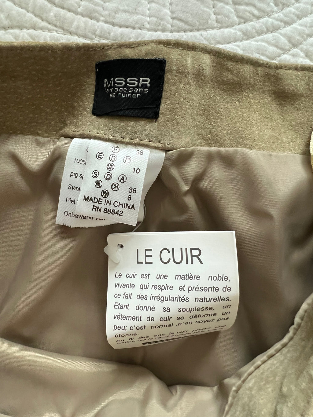 Beige mini skirt