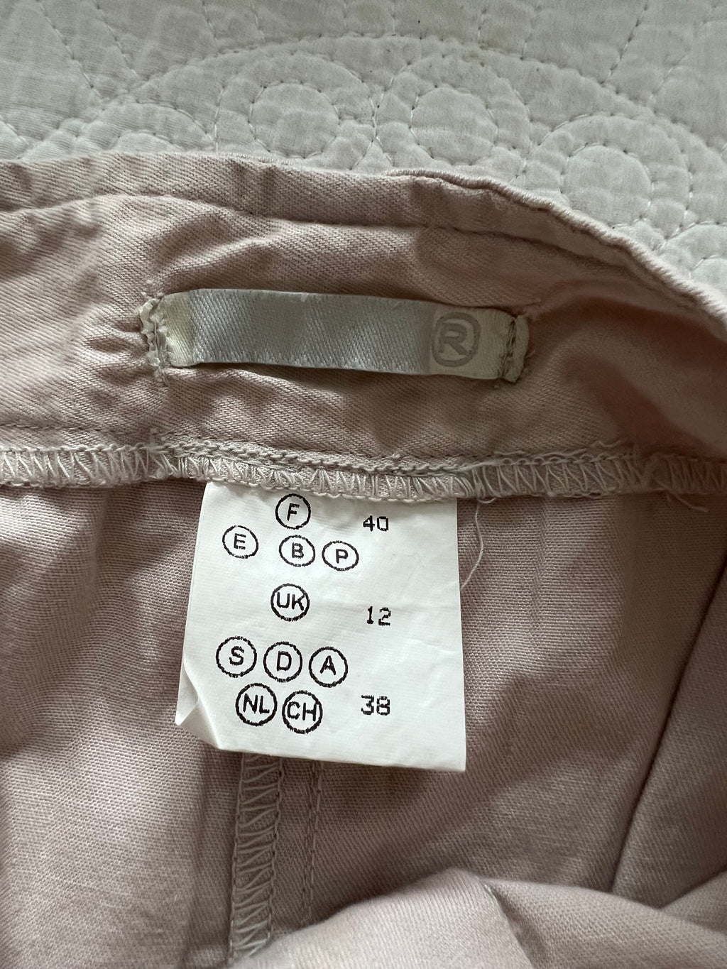 Beige skirt